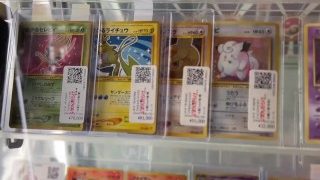 Banging Angel Elle Lee Needs A Hard Cock